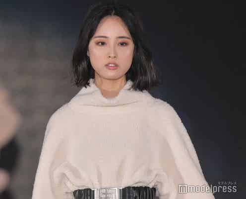 大友花恋、ほっそり脚線美にドキッ オーラ溢れる堂々ランウェイ<GirlsAward 2022 A/W>