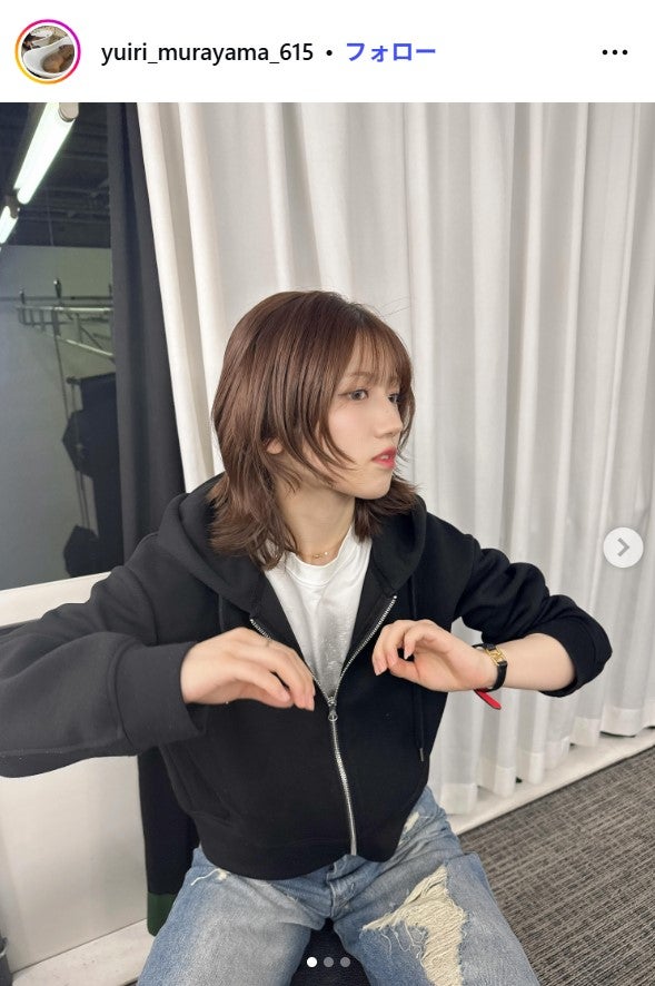 村山彩希Instagramより