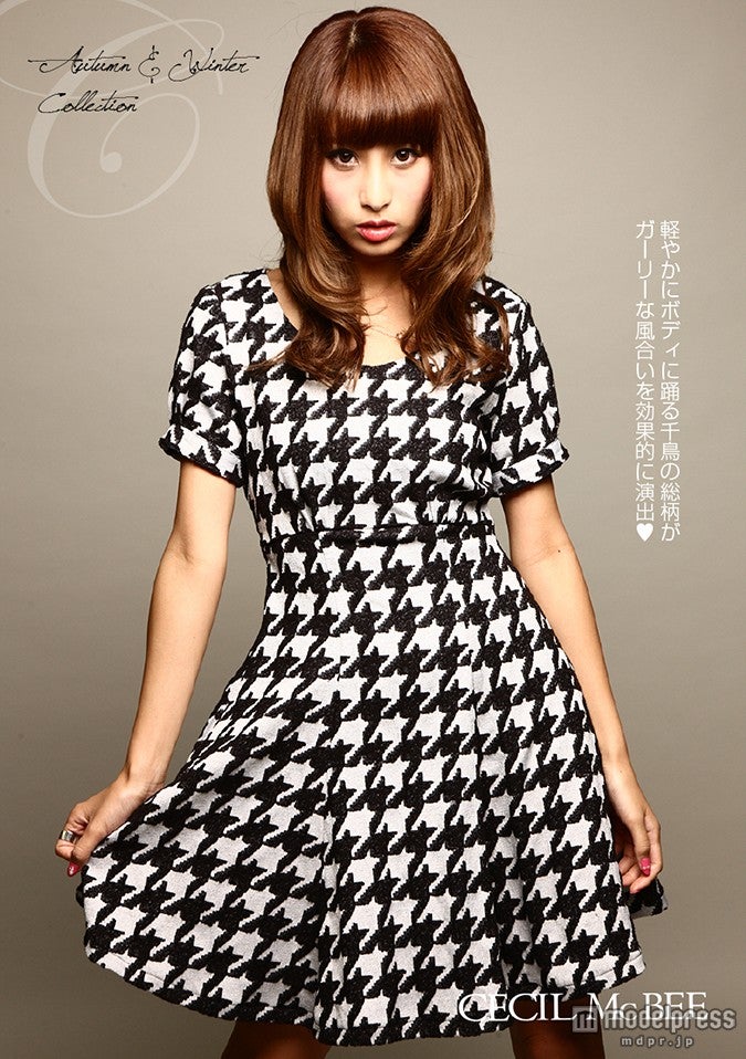 ガールズスマホマガジン「MiRu」創刊号より