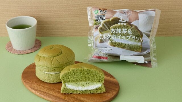 ローソンの森半