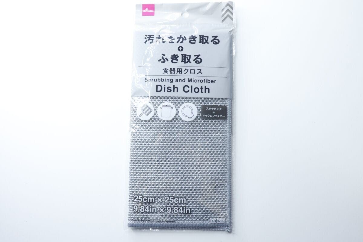 食器用クロス(スクラビング+マイクロファイバー) パッケージ 食器用クロス(スクラビング+マイクロファイバー) パッケージ