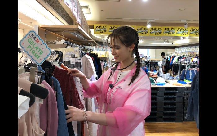 トラウデン直美(C)フジテレビ