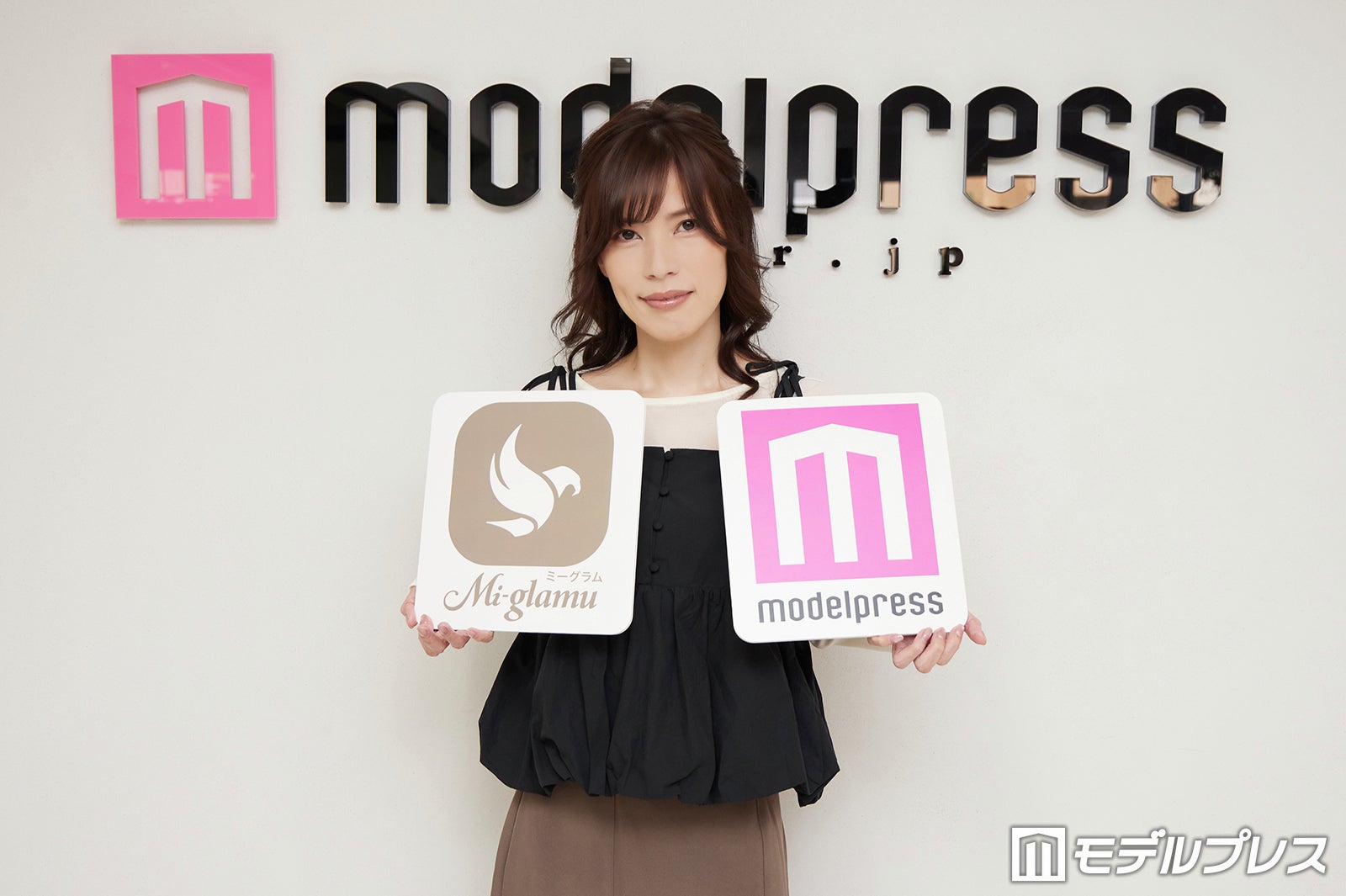 星野ひかる（C）モデルプレス
