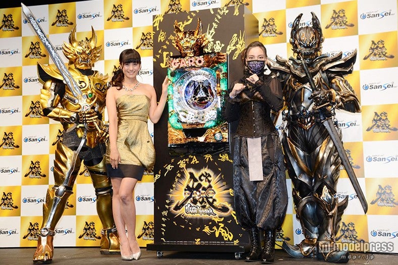 （左から）脊山麻理子、ざわちん