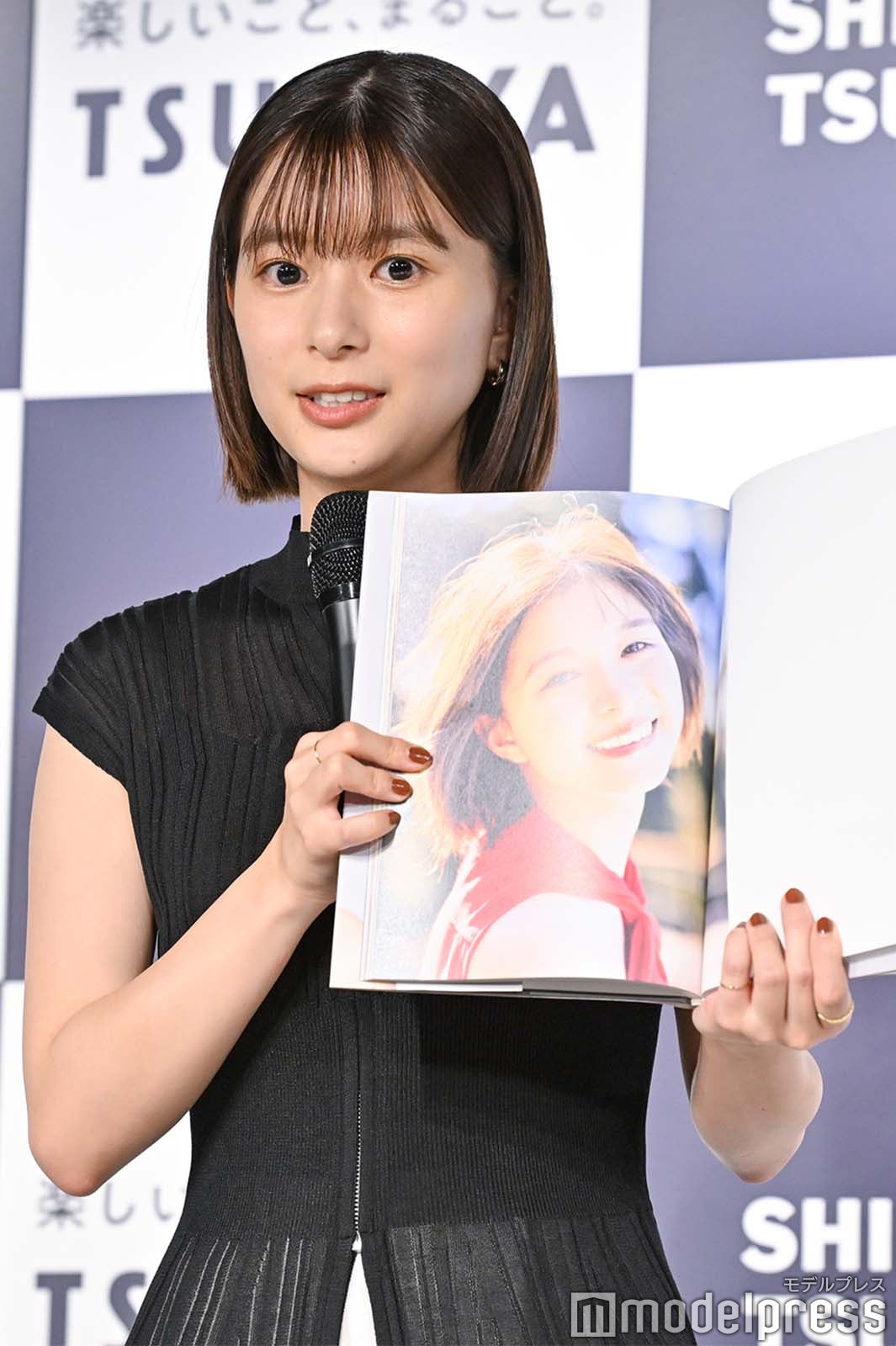 芳根京子（C）モデルプレス