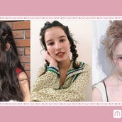 くせ毛前髪をおしゃれに 簡単ヘアアレンジ5選 モデルプレス