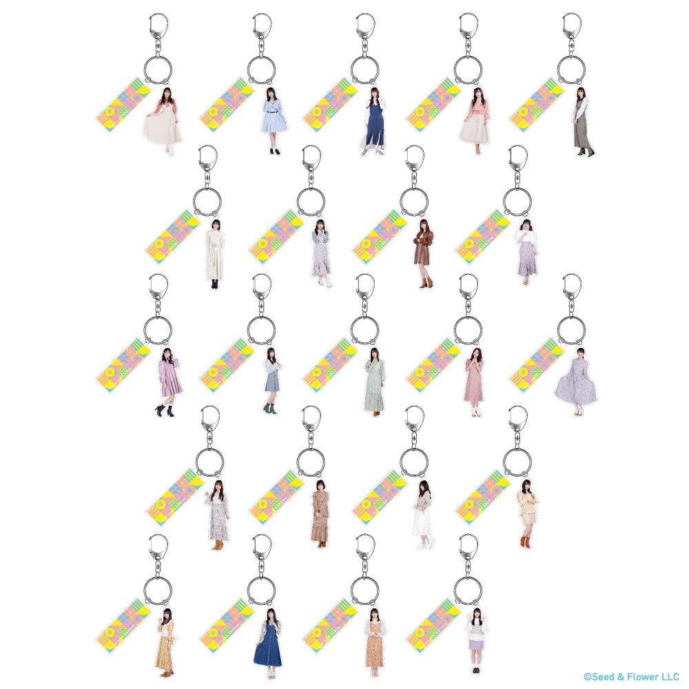 （C）Seed ＆ Flower LLC