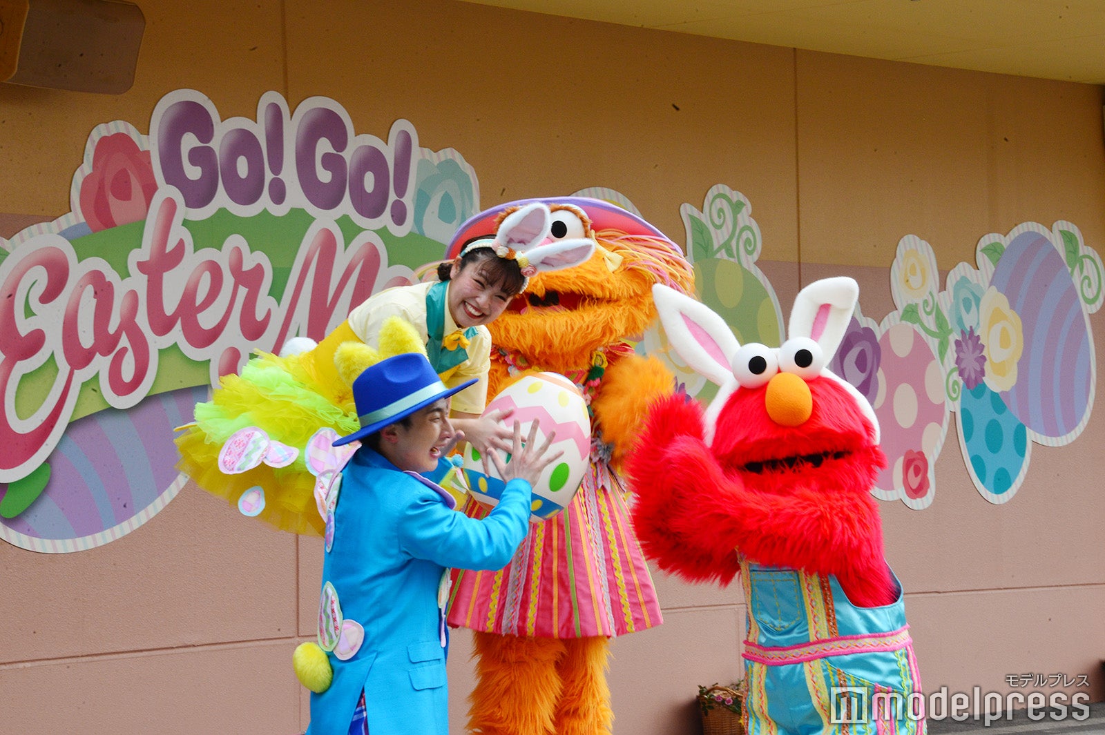 GO！ GO！ イースター・マーチ（C）モデルプレス