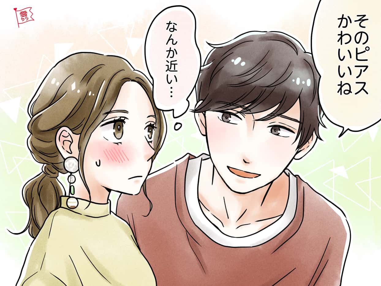 気をつけて 押せばイケる と狙われやすい女性の特徴 モデルプレス 気をつけて 押せばイケる と狙われやすい女性の特徴 モデルプレス