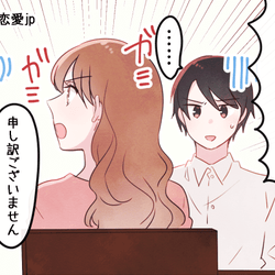 デート中彼の心が冷める Ng言動 4つ この子はもういいかな モデルプレス