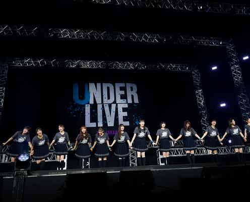 乃木坂46黒見明香、涙で言葉詰まらせた奥田いろはへの“耳打ち”が話題「感動した」「素敵すぎる」<33rdSGアンダーライブ>