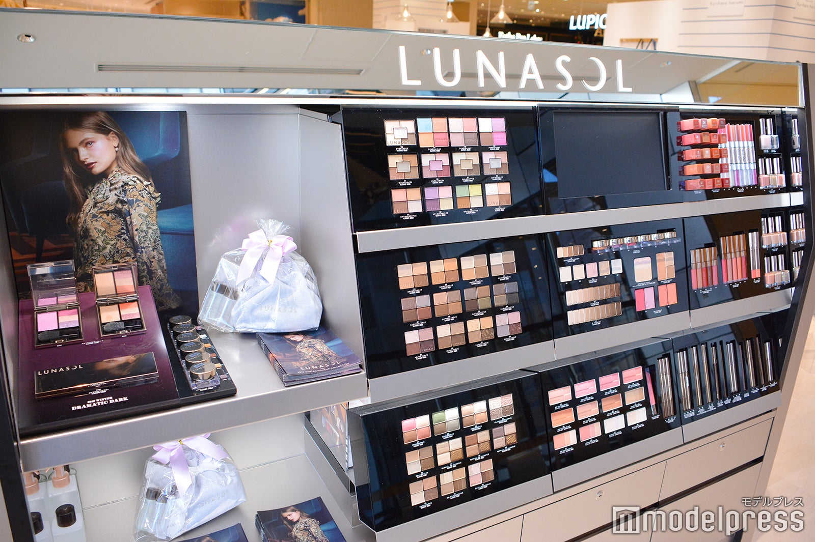 ルナソル（C）モデルプレス