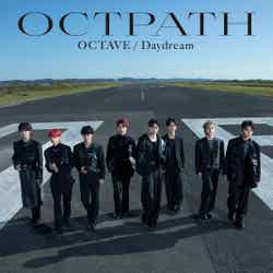 OCTPATH5thシングル『OCTAVE／Daydream』通常盤ジャケット（提供写真）