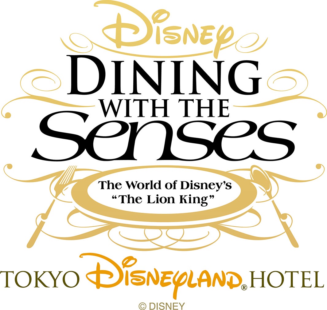 「ディズニー・ダイニング・ウィズ・ザ・センス」体験の様子（C）Disney