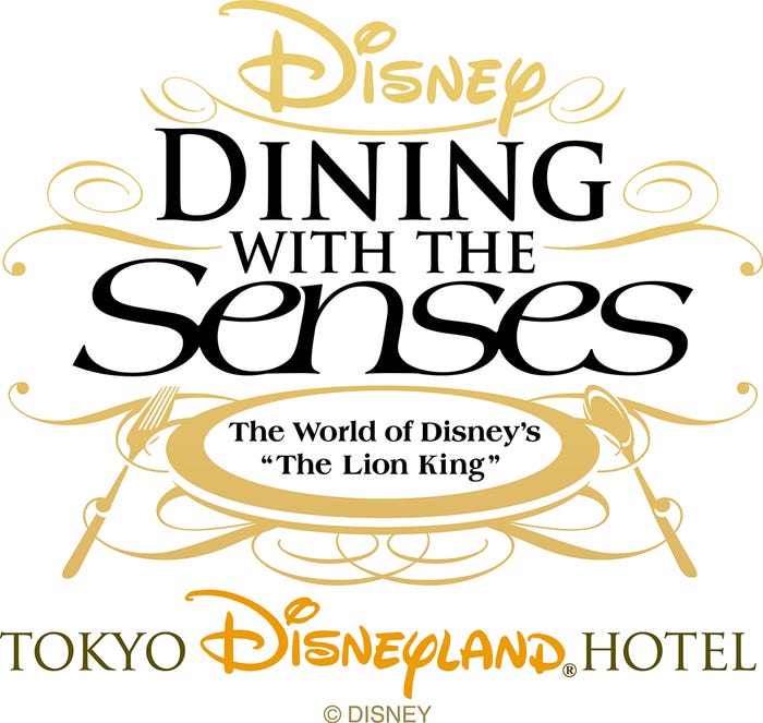 「ディズニー・ダイニング・ウィズ・ザ・センス」体験の様子(C)Disney