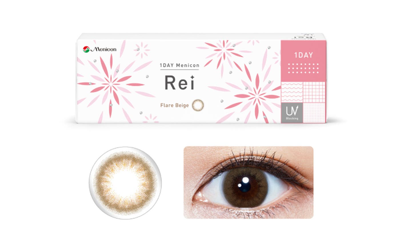 1DAYメニコン Rei Flare Beige