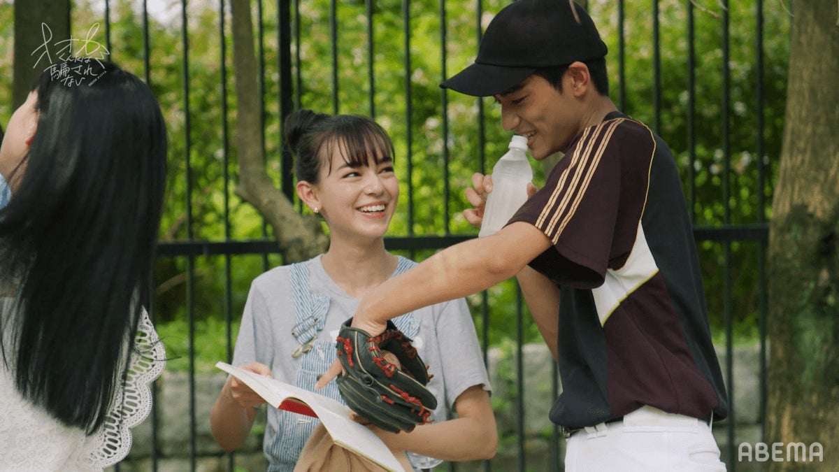 世良マリカ、藤枝喜輝『オオカミくんには騙されない』第5話（C）AbemaTV, Inc.