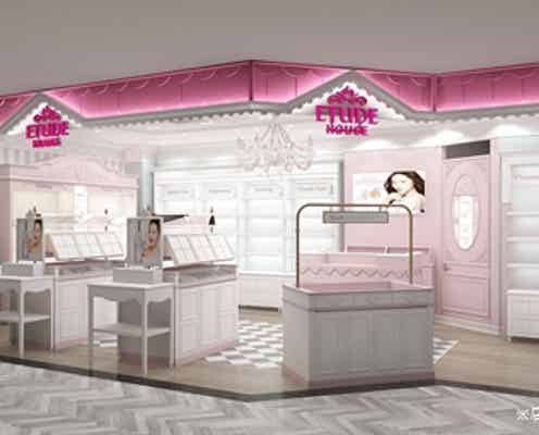 【エチュードハウス】ルミネ池袋に新SHOP「ルミネ池袋店」がオープン!