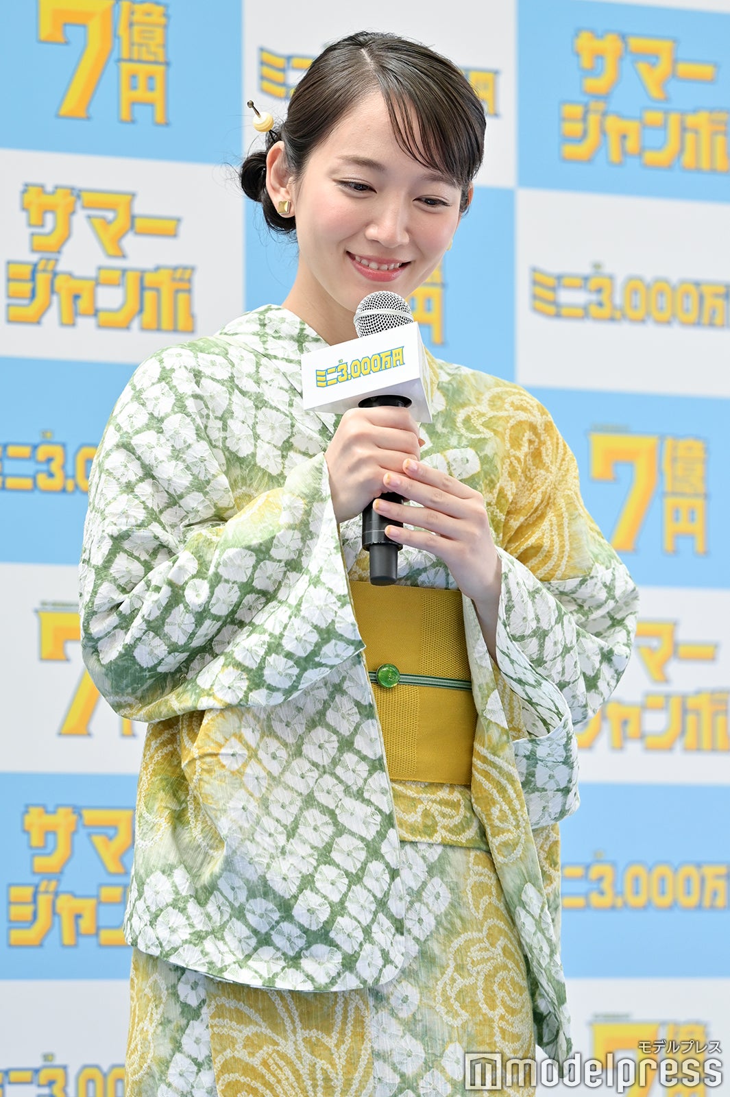 吉岡里帆（C）モデルプレス