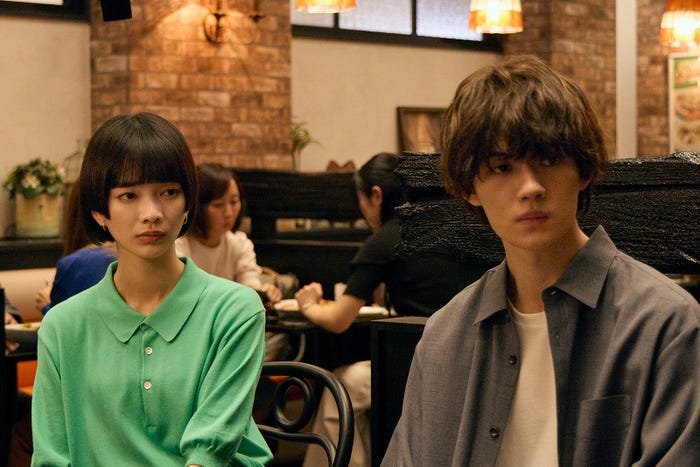 見上愛、佐野勇斗「マイダイアリー」第2話(C)ABCテレビ