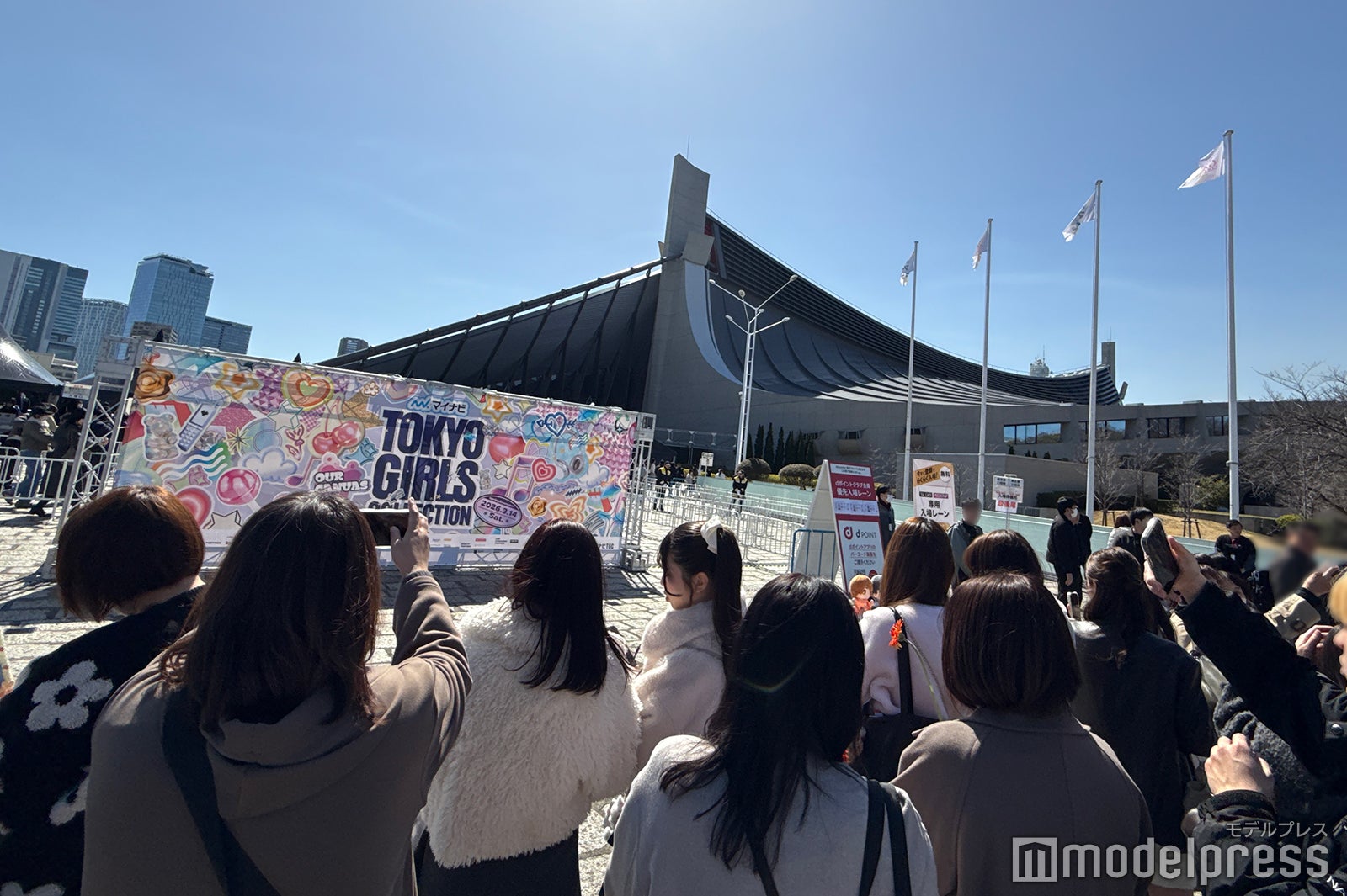 【「TGC2026 S/S」写真特集Vol.1】