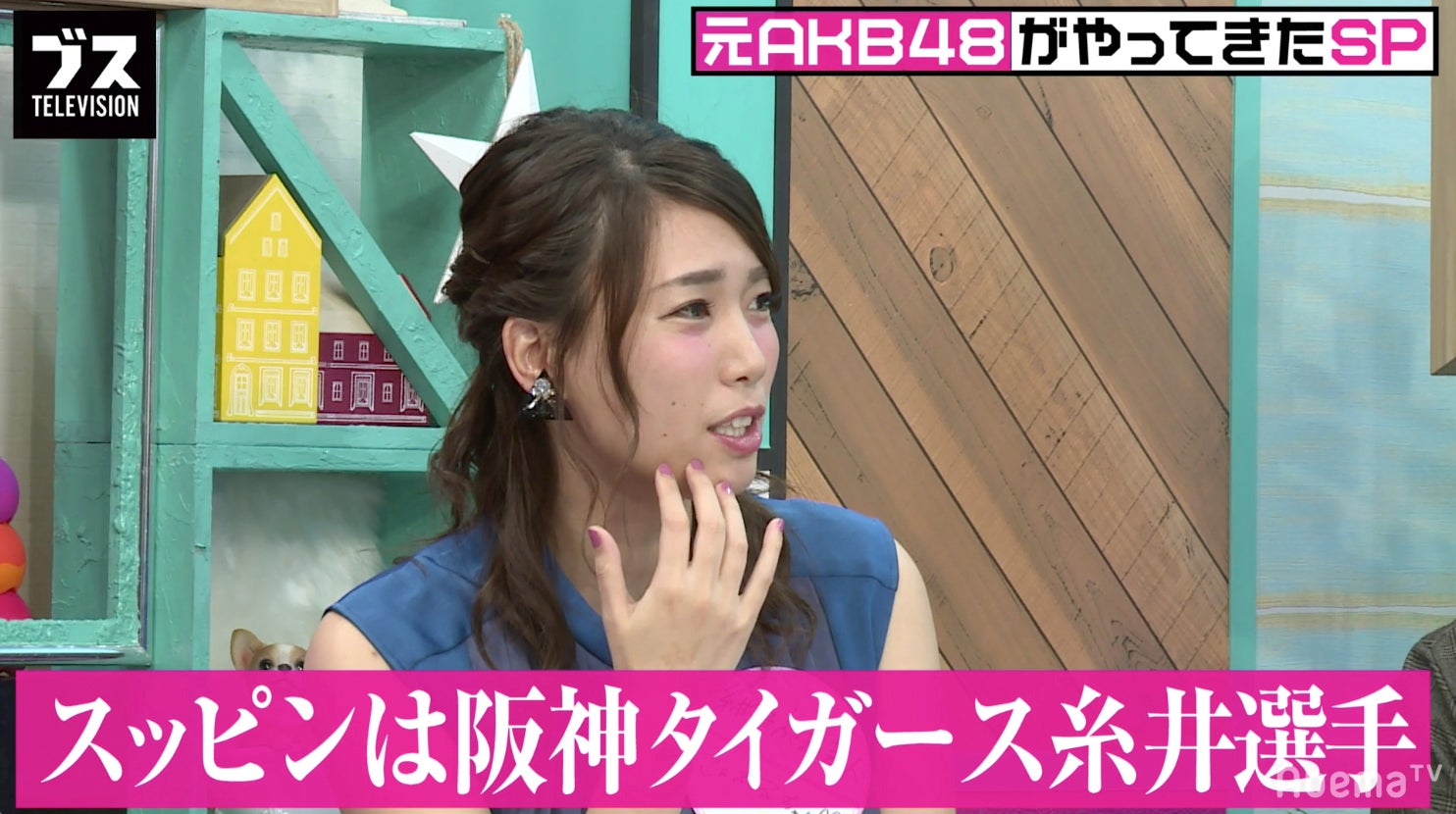 番組の様子（C）AbemaTV