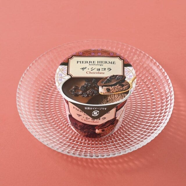 ファミリーマートのザ・ショコラのビジュアル