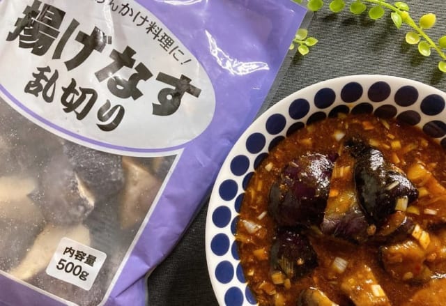 今日の夕食はコレ♡【業スー】マニアも推すオススメグルメ3つ