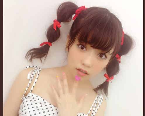 島崎遥香、“4年前”AKB48時代のツインテール姿公開「可愛すぎる」「リアル天使」ファン歓喜