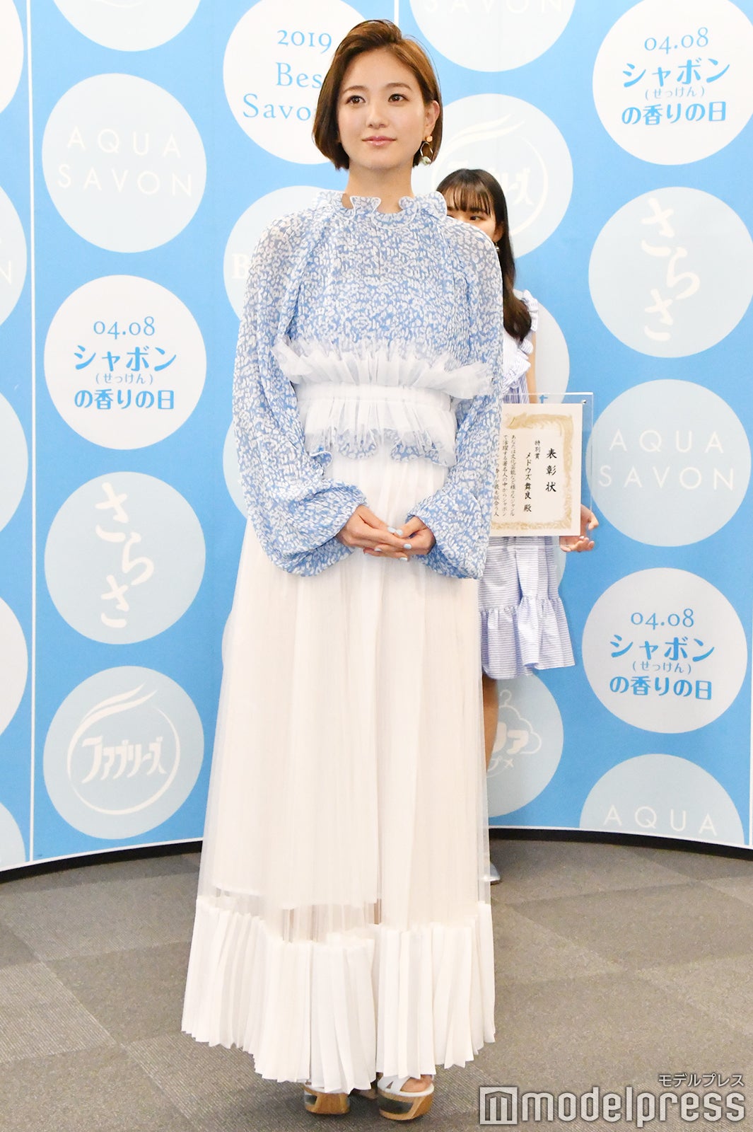 伊藤千晃（C）モデルプレス