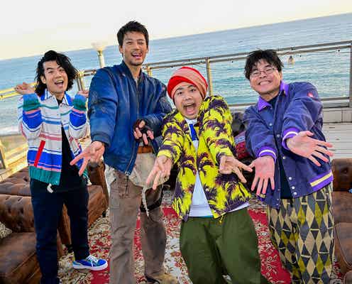 フィッシャーズ・シルクロード、モトキ、ダーマ「君と世界が終わる日に」“盛り上げ隊長”として緊急参戦