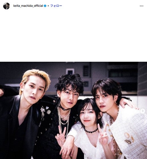 町田啓太Instagramより