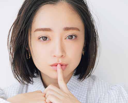 安達祐実、ラブなメイクで圧倒的な美しさ