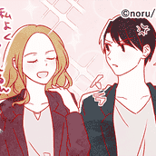 その服 中学生みたいだね 女性が ダサいと感じる男性 の特徴とは モデルプレス その服 中学生みたいだね 女性が ダサいと感じる男性 の特徴とは モデルプレス