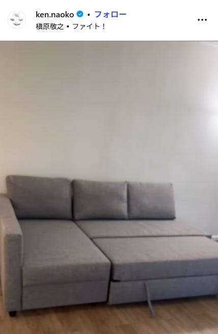 研ナオコInstagramより