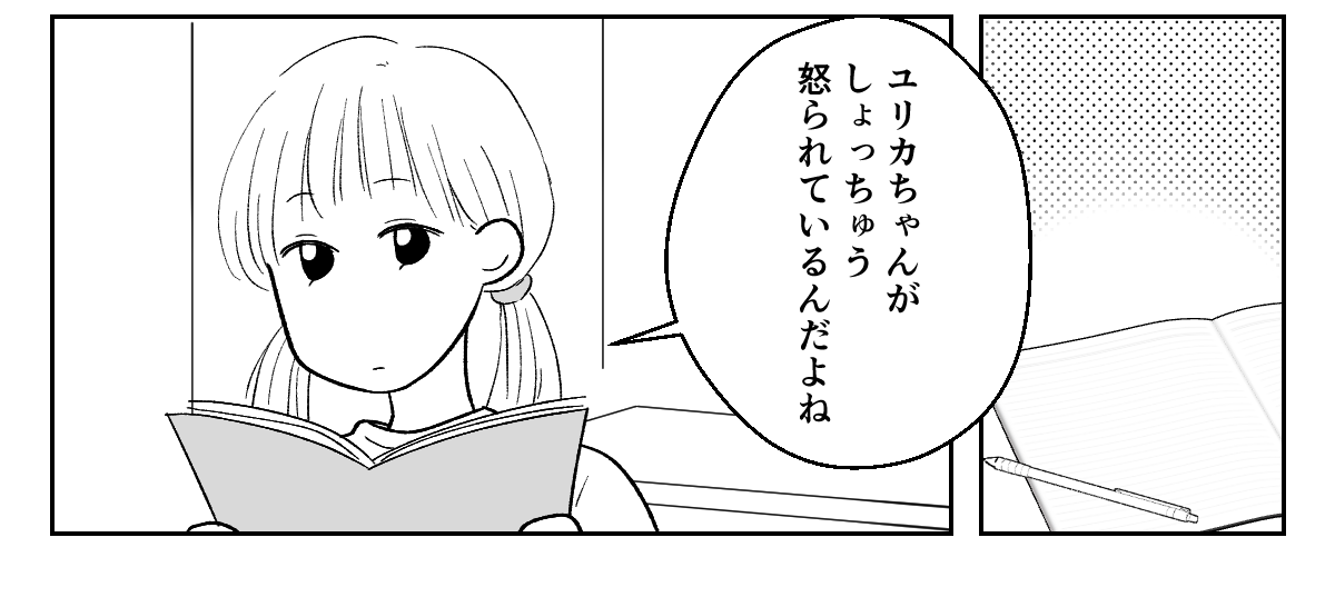 1_1_3