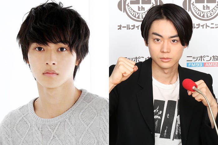 『菅田将暉のオールナイトニッポン』に山崎賢人がゲスト出演(提供写真)