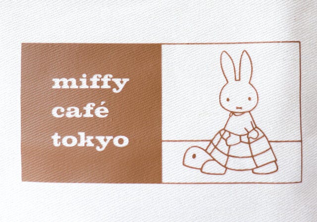 ミッフィー