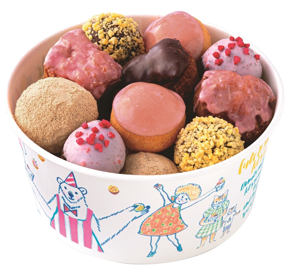 ドーナツポップ16個入り／画像提供：ダスキン