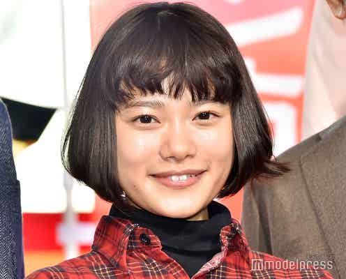 杉咲花主演「ハケン占い師アタル」初回視聴率発表 2桁の好発進