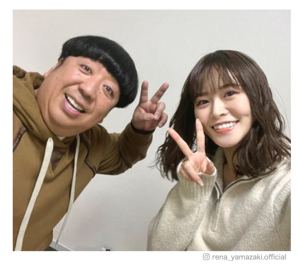 山崎怜奈“公式お兄ちゃん”バナナマン日村勇紀と再会ショット「こっちまで嬉しい」「癒される」の声