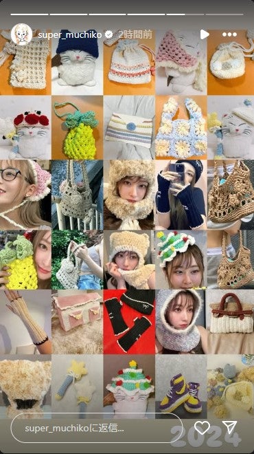 てんちむ Instagramストーリーズ