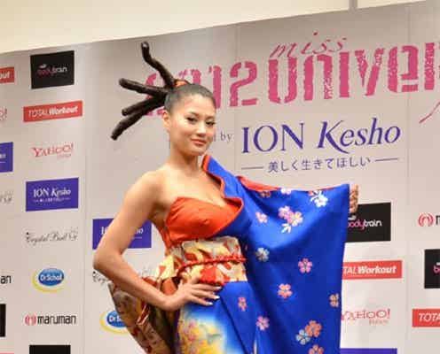 ゴージャスボディ炸裂!ミス・ユニバース日本代表、世界大会の衣装をお披露目