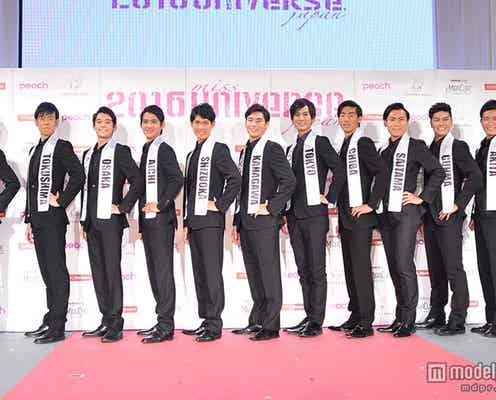 「2016ミスター・ジャパン」ファイナリスト決定