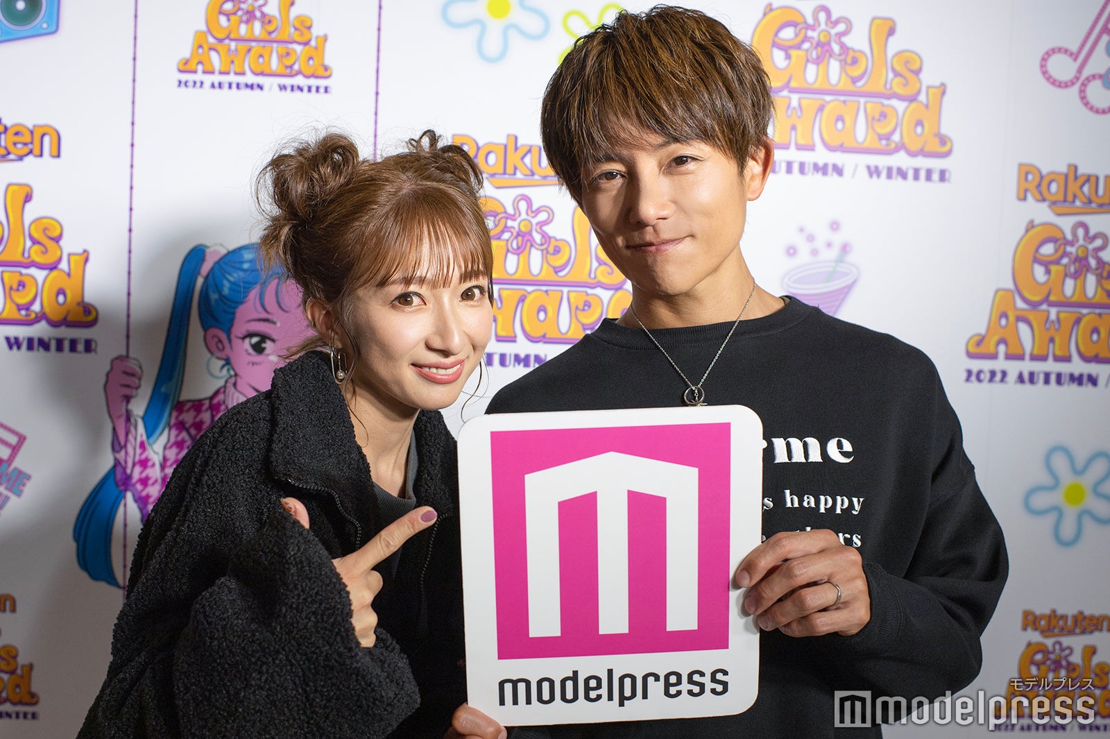 辻希美＆杉浦太陽（C）モデルプレス