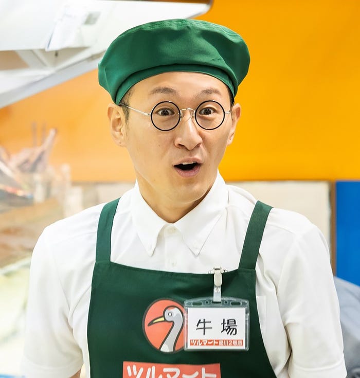 馬場裕之(C)「晩酌の流儀2」製作委員会