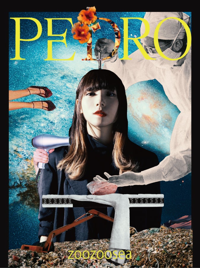 BiSHアユニ・Dのソロプロジェクト“PEDRO”、初LIVEからNUMBER GIRL「透明少女」のカバーをフル公開 - モデルプレス