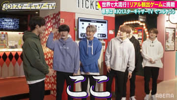 Niziu 出演新tv Cm縄跳びダンス うさぎダンスに次いで まつ毛ダンス モデルプレス