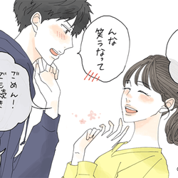 フィーリングが大切 居心地の良い女性 の特徴って モデルプレス