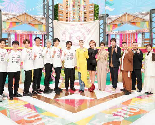 GENERATIONS「1分入魂」年末SP、ゲスト&全チームの挑戦内容が明らかに